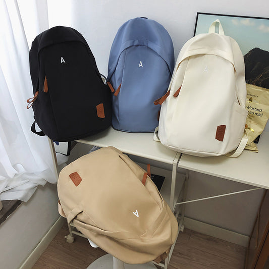 Wholesale Korean Style Schoolbag Backpack – Fashionable & Simple